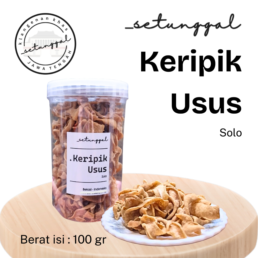 

Keripik usus ayam Setunggal 100 gram khas Solo Jawa Tengah - paru , abon , klengkam kentang , emping
