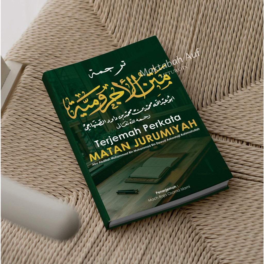Terjemah Matan Jurumiyah Perkata - Maktabah Auf Litturots