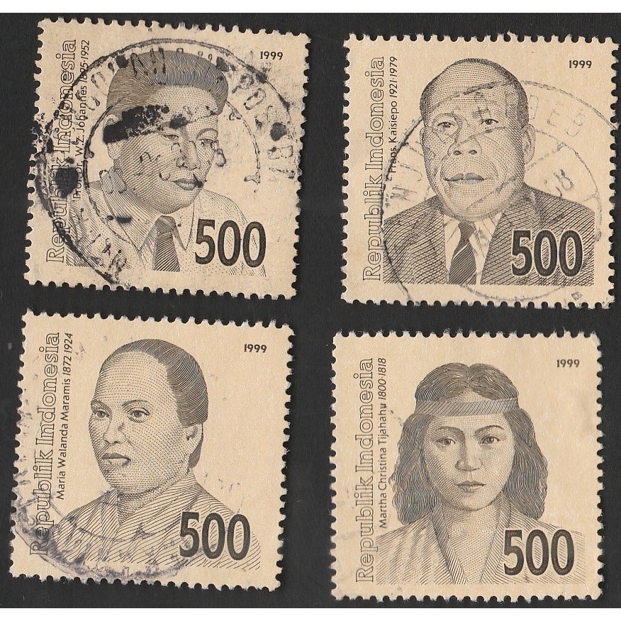 

A 12153 SET LENGKAP PRANGKO INDONESIA TEMA PAHLAWAN NASIONAL DENGAN KONDISI SUDAH ADA CAP