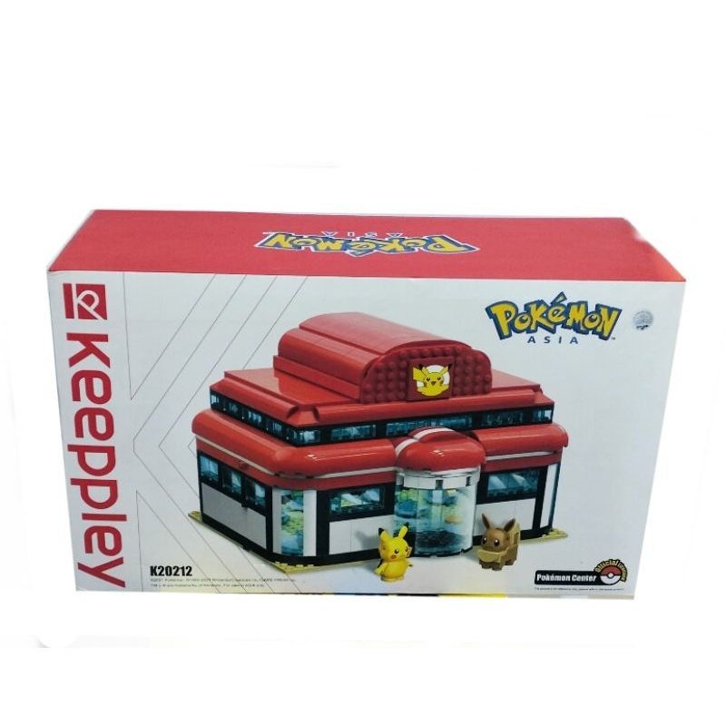 Lego keple room pokemon original