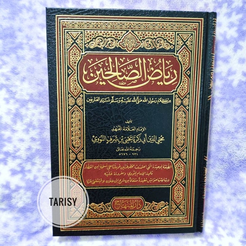 Buku Kitab Riyadus / Riyadhus Sholihin / Shalihin - Imam Nawawi - Darul Minhaj
