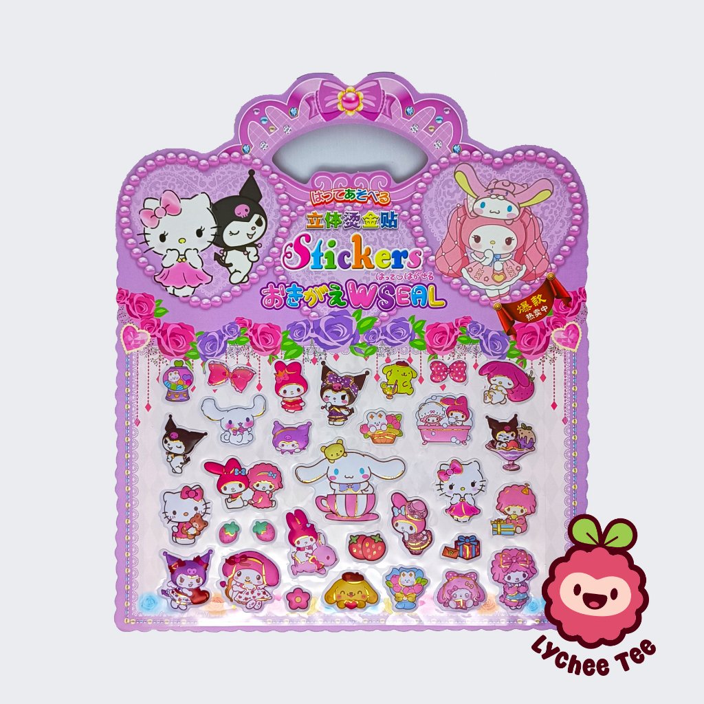 stiker sticker timbul karakter lucu / jurnal / notebook / buku DIY
