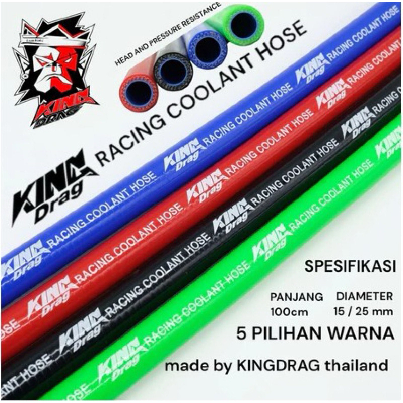 selang radiator samco sport king drag vnd meteran lentur tebal berkualitas diameter 15/25mm