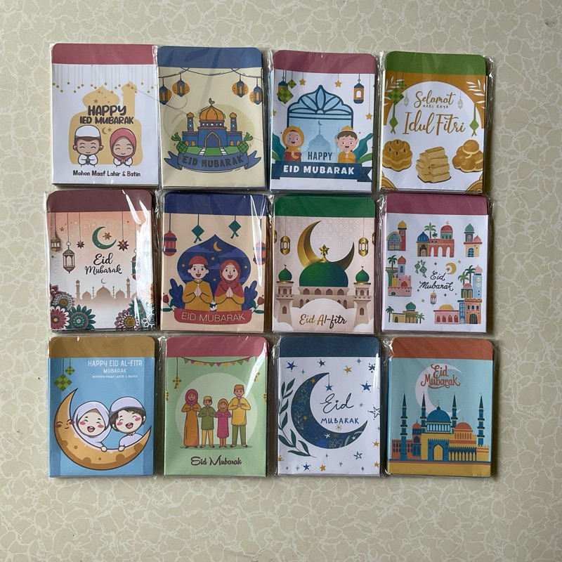 

AmplopLebaran/AngpaoLebaran/AmplopIdulFitri