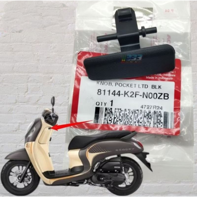 knob pocket tombol pembuka tutup laci Scoopy new k2F 2021 - 2024 prestige