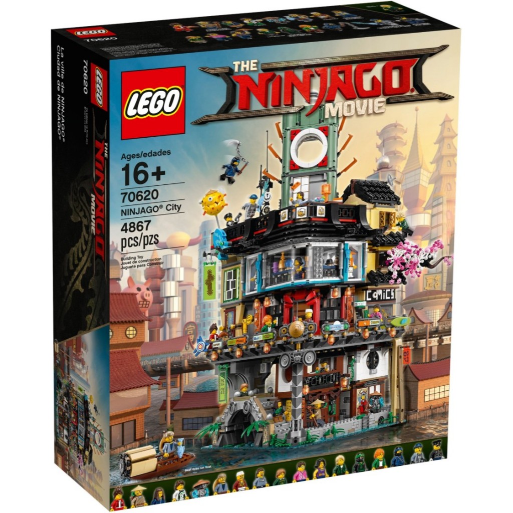 Lego 70620 Ninjago City The Ninjago Movie