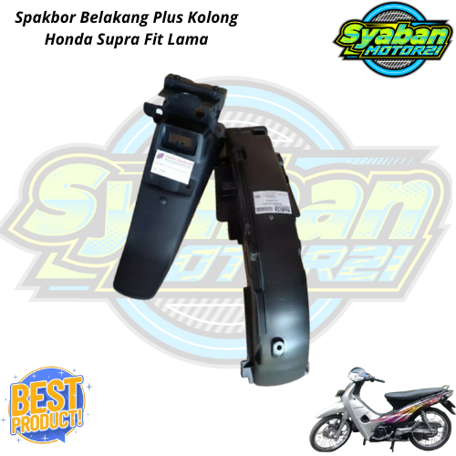 Spakbor belakang supra x lama set / spakbor kolong Supra / spakbor Supra x lama Supra fit lama