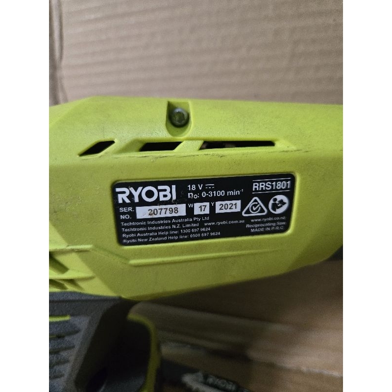 Mesin Reciprocating Saw Ryobi RRS1801 One Plus