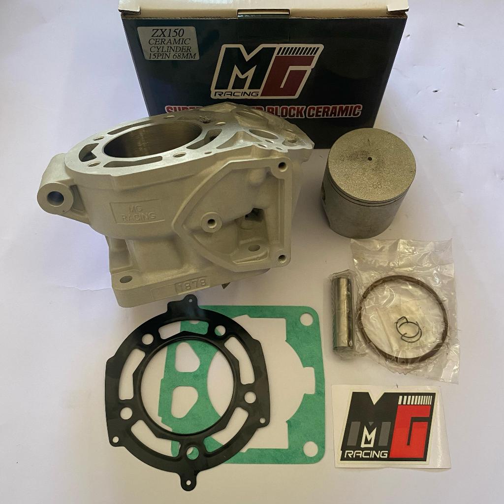 Blok ninja r/rr borup ceramic MG racing blok ninja 68 pin 16 Oiginal taiwan