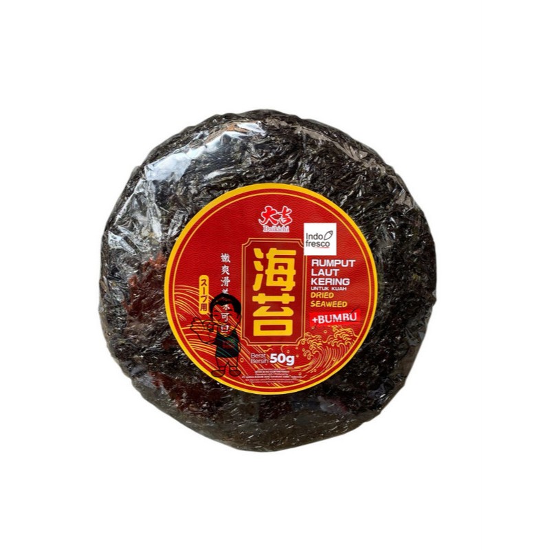 

Daikichi Dry Seaweed with Seasoning- Rumput Laut Kering Bulat- Cicai Cichai 50 g