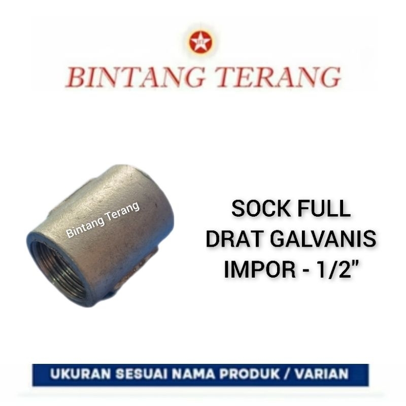Sok Besi Galvanis 1/2" Full Drat / Sok Drat Dalam Besi / Sock Besi / Soket