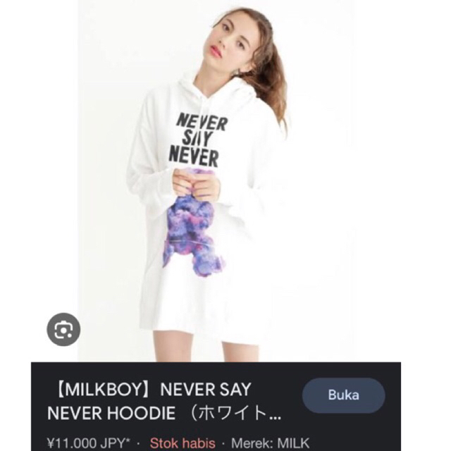 Hoodie MilkBoy Never say never