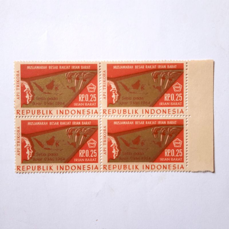 

Antik Perangko Filateli Musyawarah Besar Rakjat Irian Barat 1964 Merah