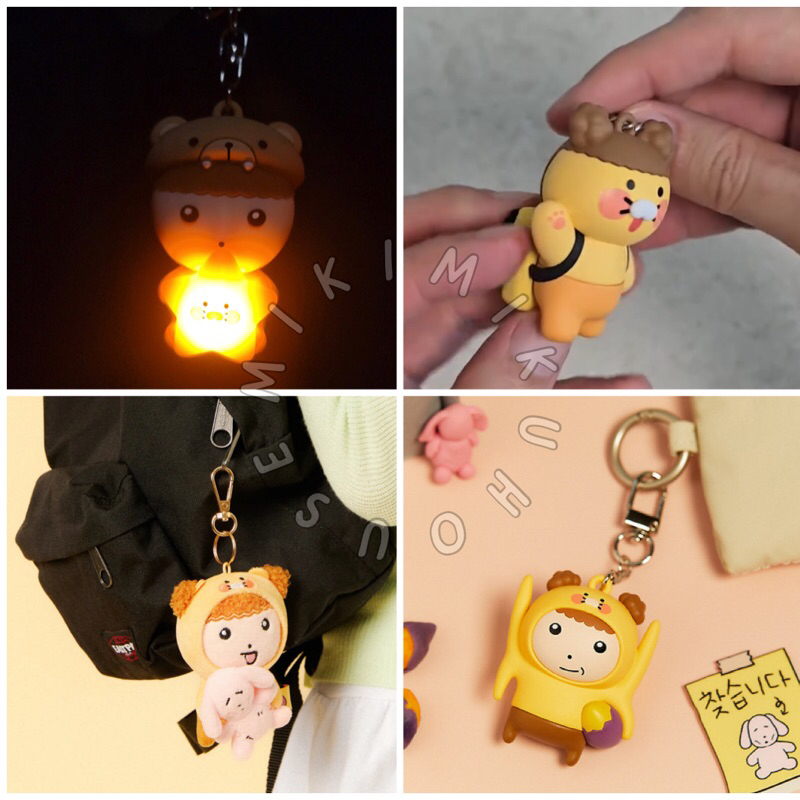 KAKAO FRIENDS X MARU PLUSH DOLL BAG CHARM FIGURE KEYRING KEYCHAIN GANTUNGAN CHOONSIK MARU IS A PUPPY