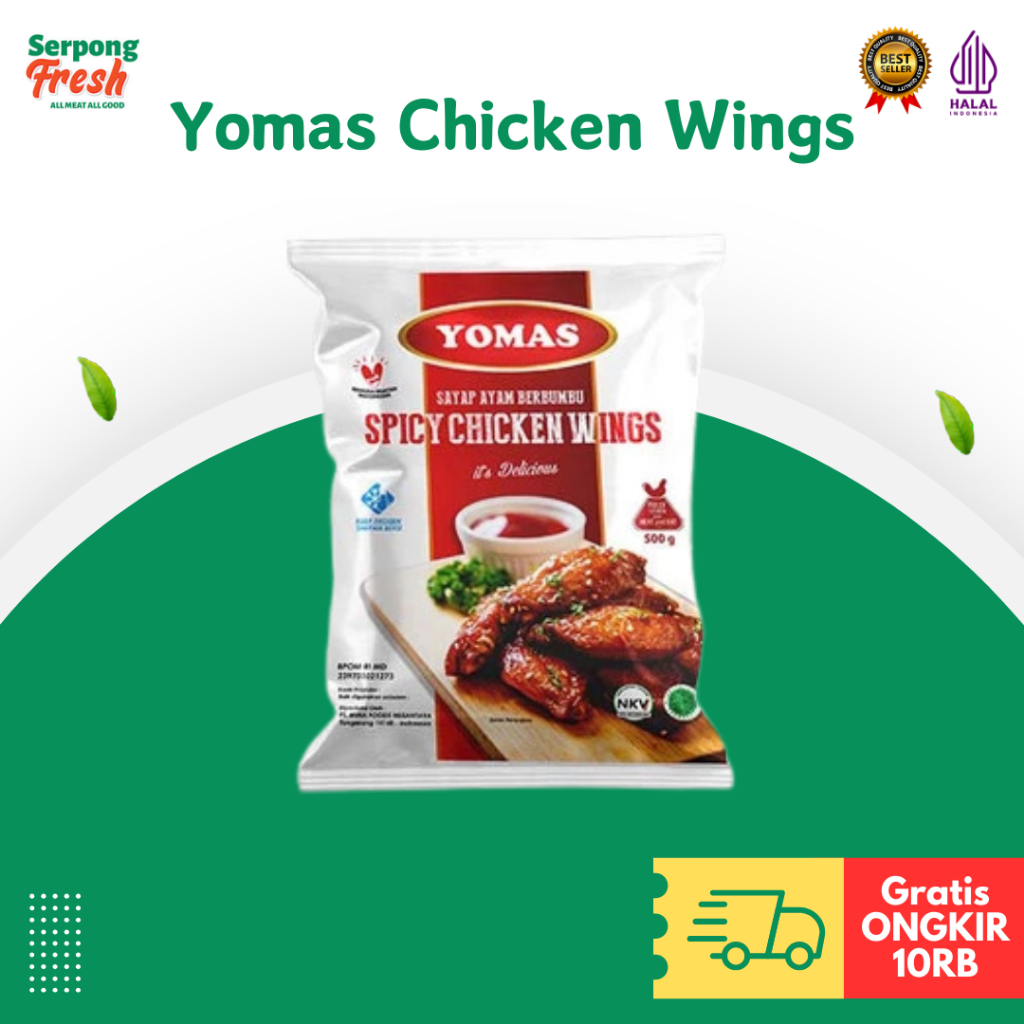 

Yomas Spicy Chicken Wings 500gr Frozen