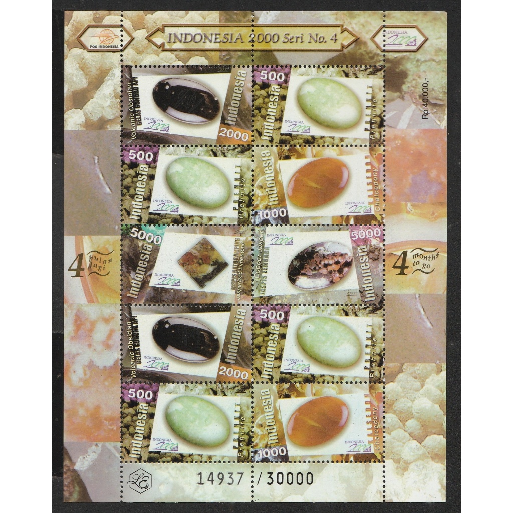 

A 9207 SATU BUAH SOUVENIR SHEET PRANGKO TEMA GEMSTONE CETAK TINDIH 4 BULAN LAGI DENGAN KONDISI MNH MINT NEVER HINGED