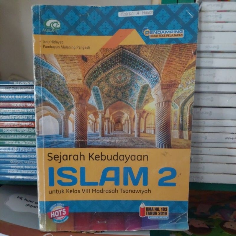 Sejarah Kebudayaan Islam MTS Kelas 8