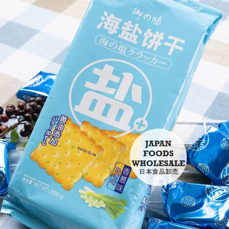 

Yuzhiwei Sea Salt Cracker Shallot Flavor / biskuit impor / cemilan / biscuit