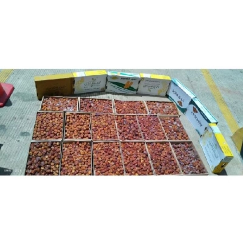 

kurma sukari 3kg alqosim