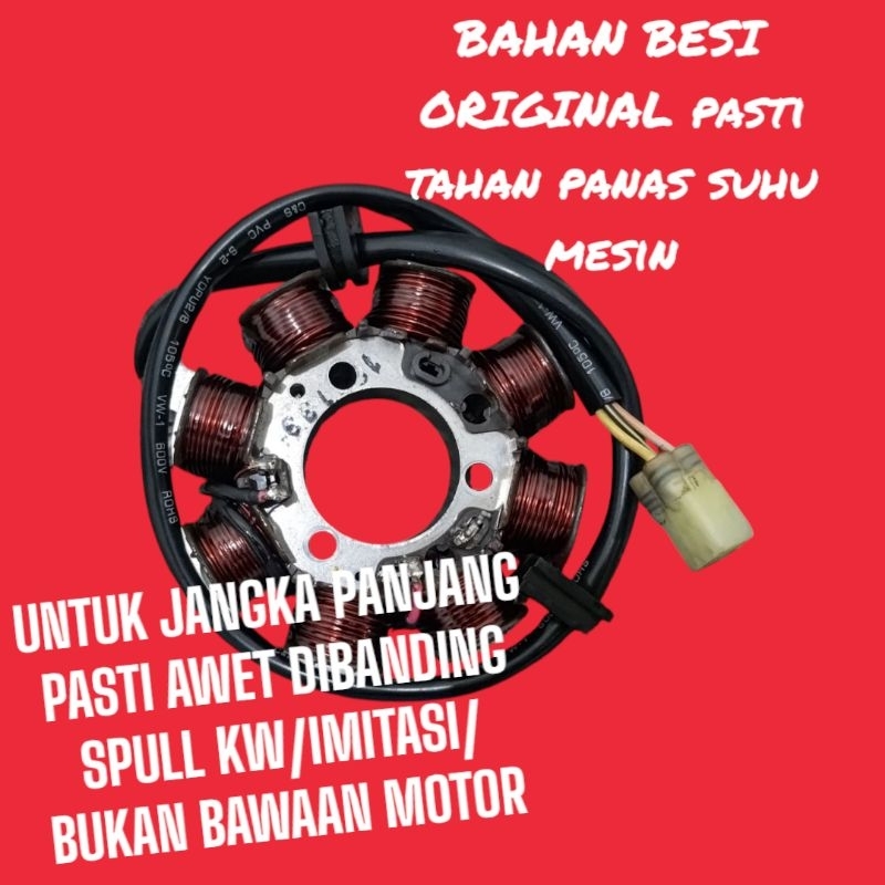 spul spull upgrade fullwave ninja  r euro barong ss rr krr kips original support lampu biled KAWAT B