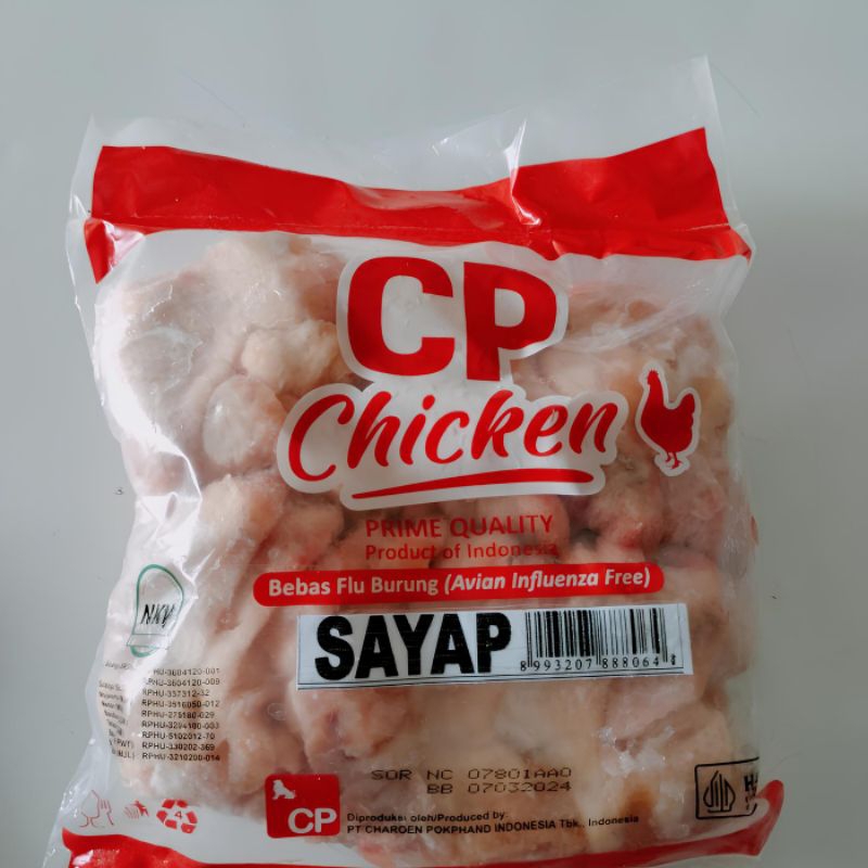 

SAYAP AYAM CP FROZEN / CHICKEN WINGS BRAND CP FROZEN HALAL 1000 GR ( 1 KG )