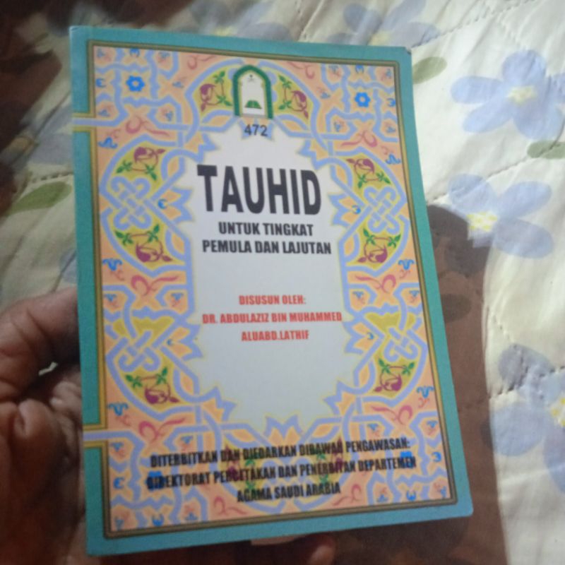 buku Tauhid untuk tingkat pemula dan Lanjutan, terbitan Saudi Arabia original