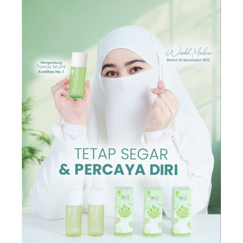 Deodorant Spray SR12 Premium Deodorant Spray SR12 Reguler
