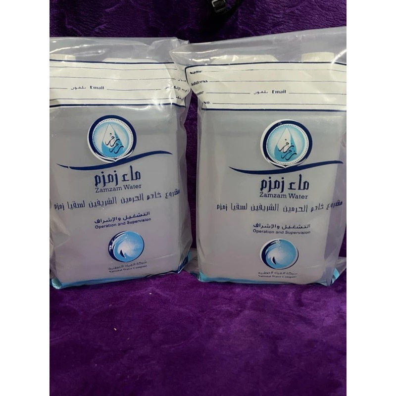 

Air Zam Zam Asli Kemasan Jerigen 5 Liter