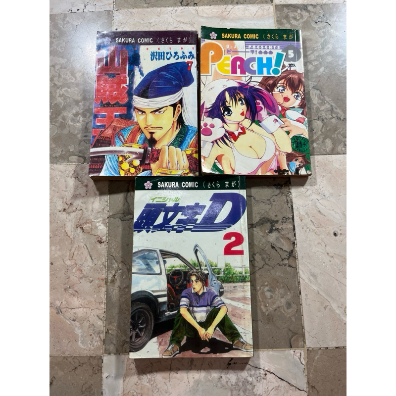 Buku / Komik Initial-D vol 2, King Of Bandit Vol 7, Peach Vol 5, Meteor Garden III, Sakura Comic, Le