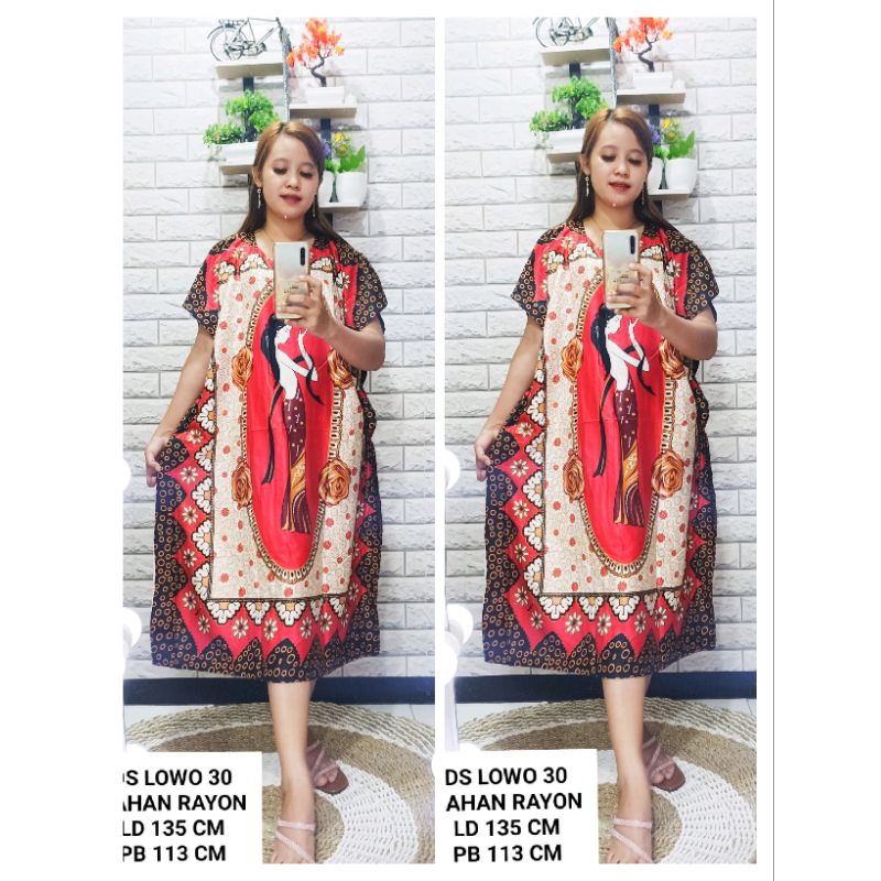 PAKET DASTER ISI 5 /PAKET USAHA DASTER / DASTER RAYON JUMBO / KEKINIAN TERMURAH TERLARIS