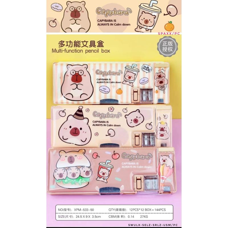 

SQ Kotak Pensil CapyBara Magnet XPM 533-50/Kotak Pensil Magnet/Per Pcs