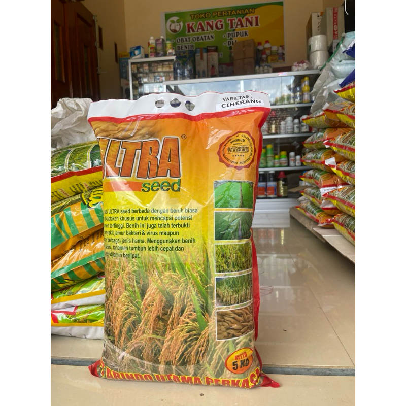 Benih padi SUNGGAL CIHERANG IR64  WAY APO BURU ULTRA SEED 5KG exp JANUARI 2026