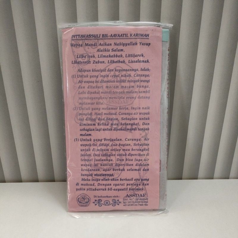 Kain asdaf 1 pack tipe Af