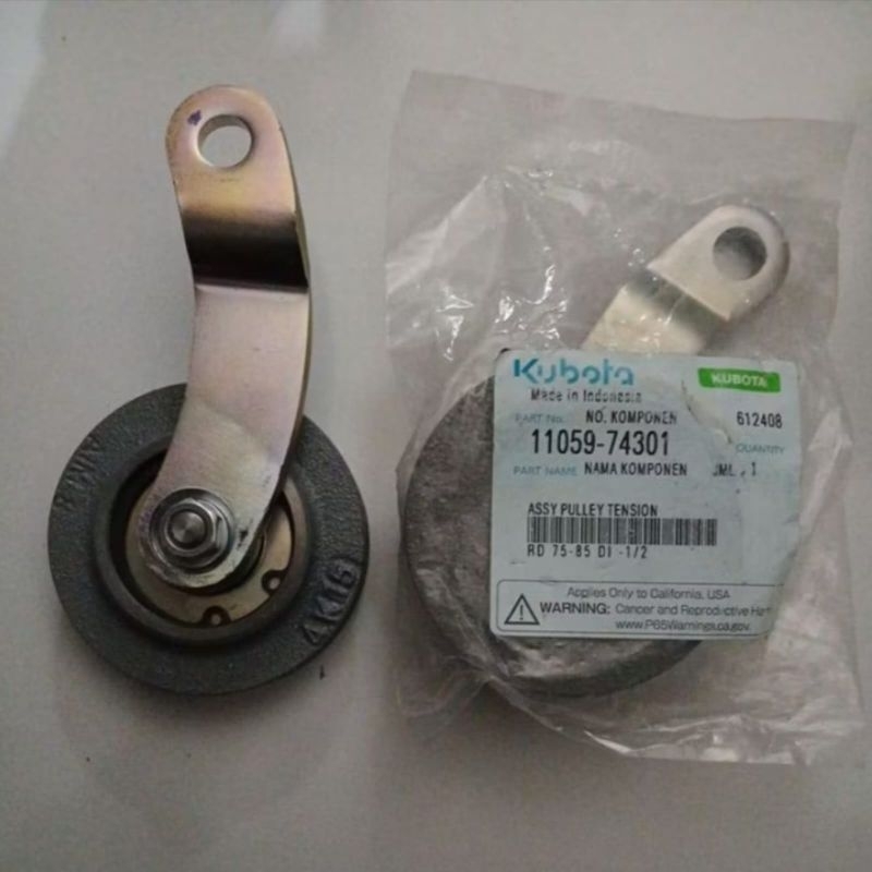 Setelan Poly Kipas Assy Pulley Tension ORIGINAL KUBOTA RD85 Traktor Sawah