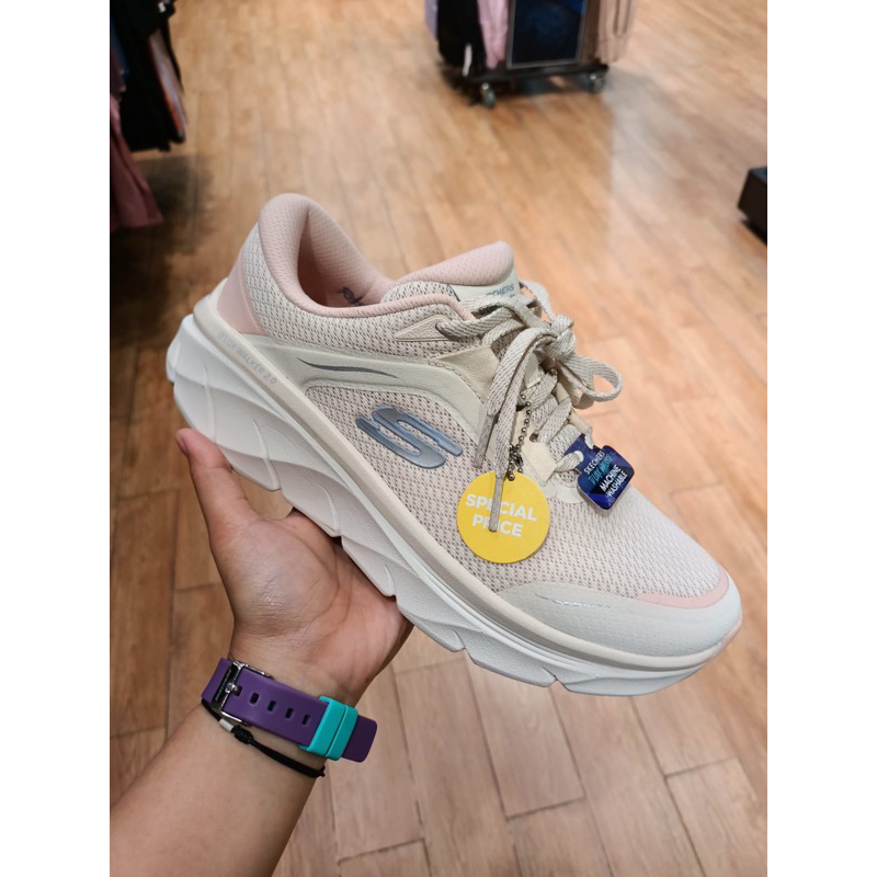 Skechers D'Lux Walker 2.0 Women's Training Shoes