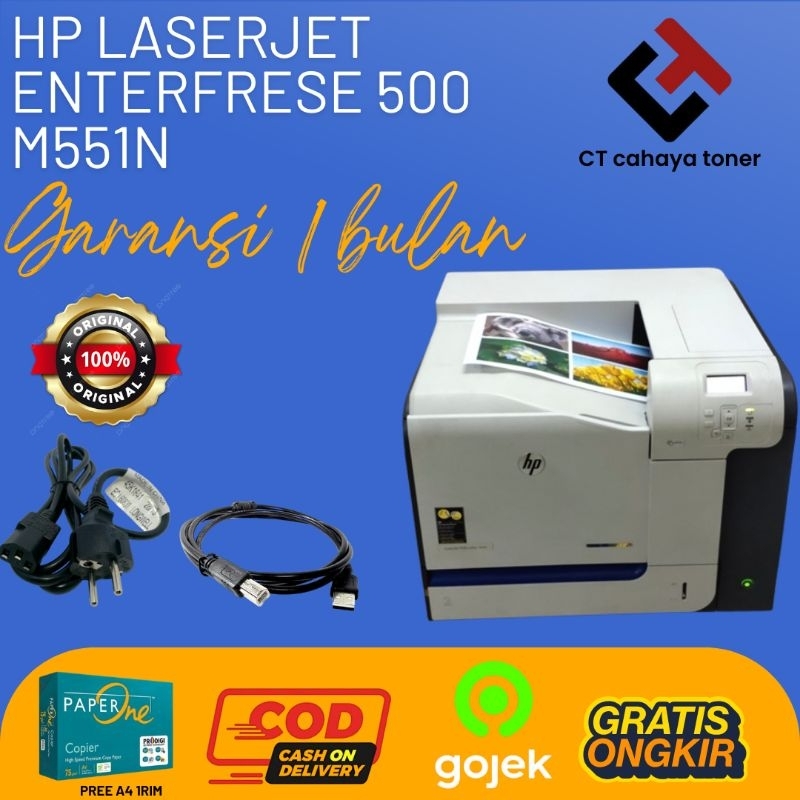 Printer + HP LaserJet Enterprise 500 M551 Printer warna A4