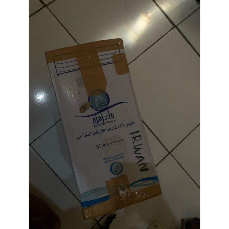 

zam zam