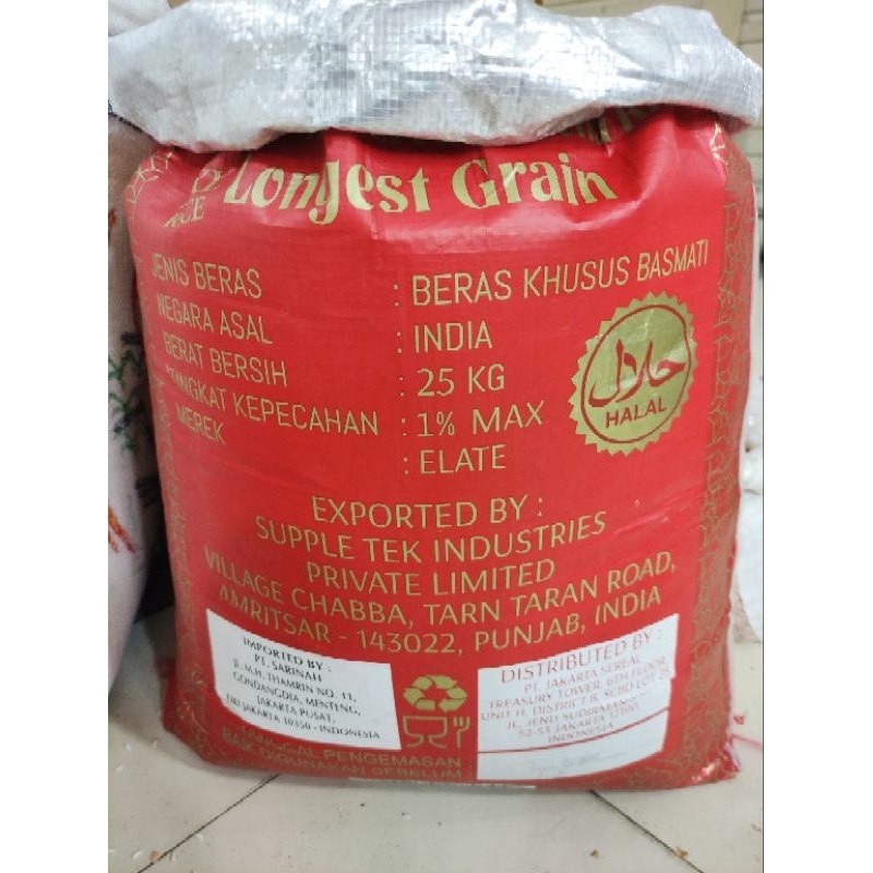

Basmati Premium 250gr 500gr 750gr 1000gr 1kg Nasi Kebuli Mandi Briyani Arab Beras Mati