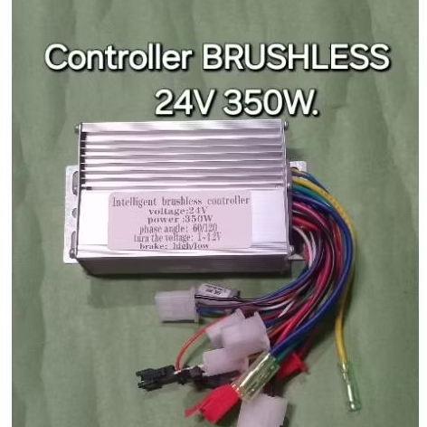 Controler Brushless 24V 350W BLDC
