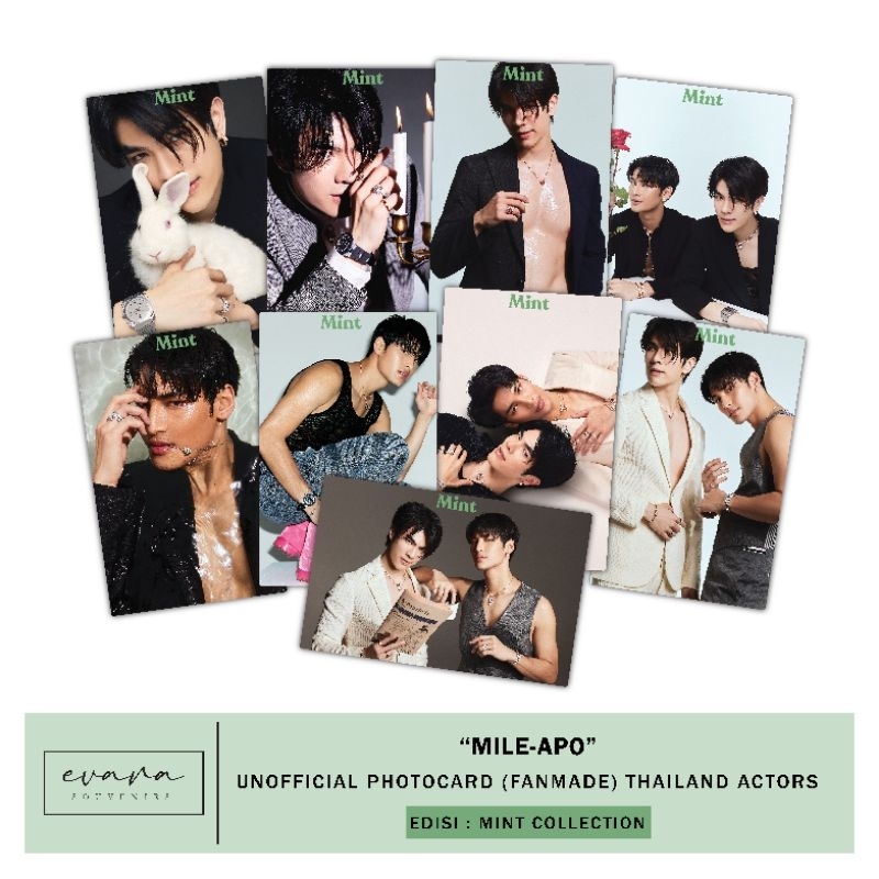 [MILEAPO] UNOFFICIAL PHOTOCARD EDISI MINT COLLECTION