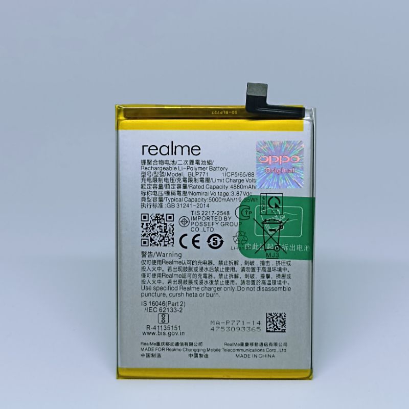 BATERAI BATRE REALME C3 BLP771 ORIGINAL