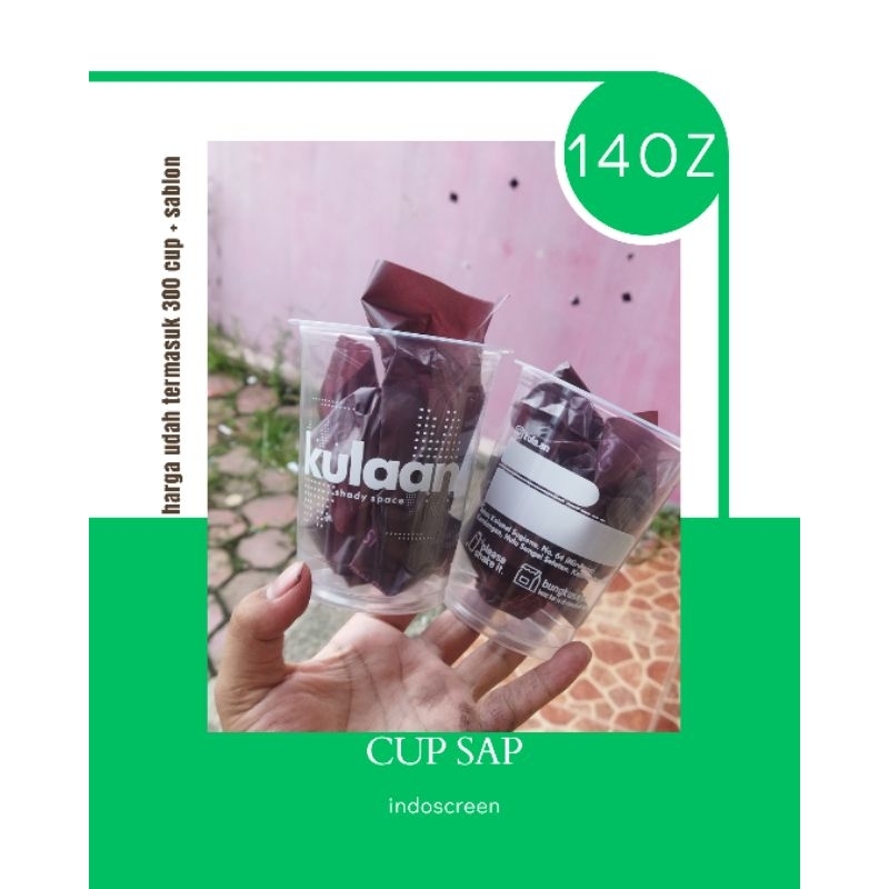 sablon cup 14oz SAP datar