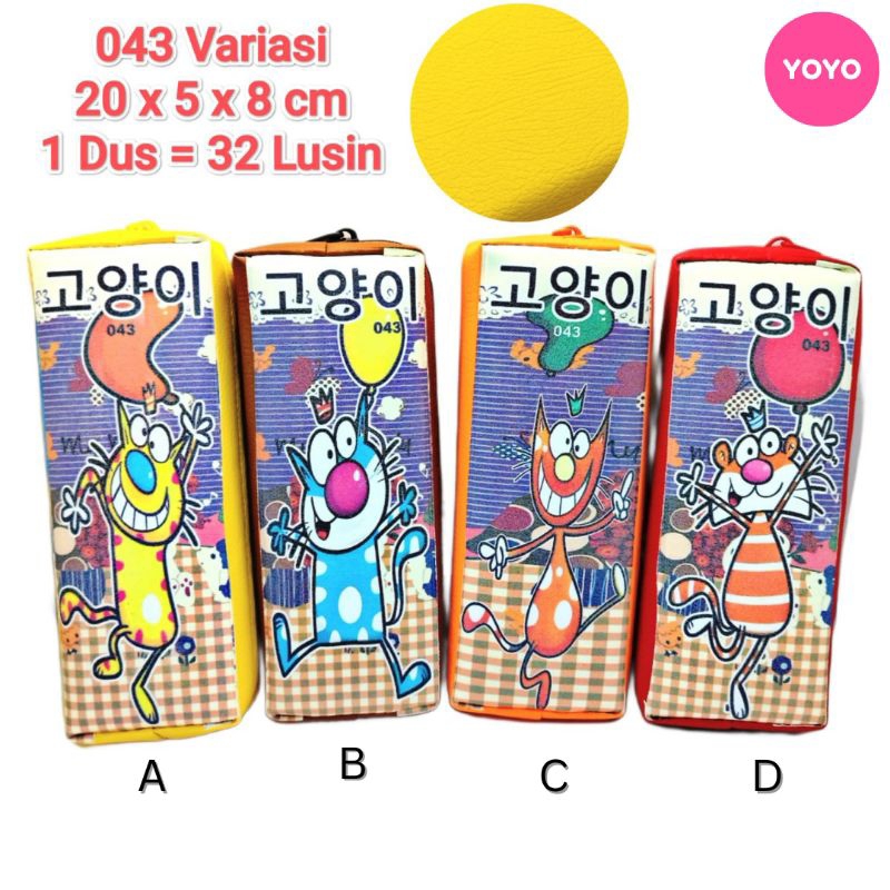 

YOYO Tempat Pensil Karakter KUCING BALON 043 Lucu Zipper Resleting