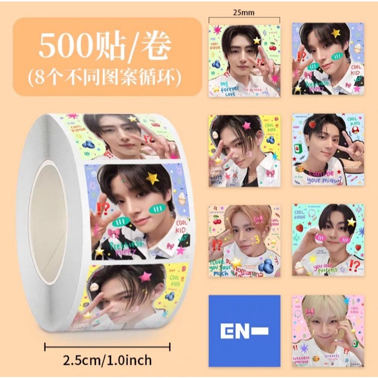 RST 500 PCS STICKER ROLL KPOP mail stiker deco freebies enhypen aespa seventeen bts ive korea