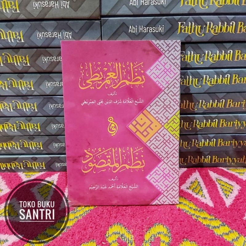 Nadhom Nadzom Nadom Imriti Imrity Dan Maqsud