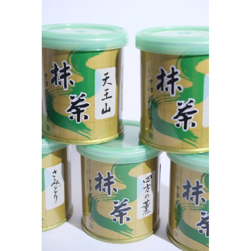 

READY Yamamasa Koyamaen matcha japan