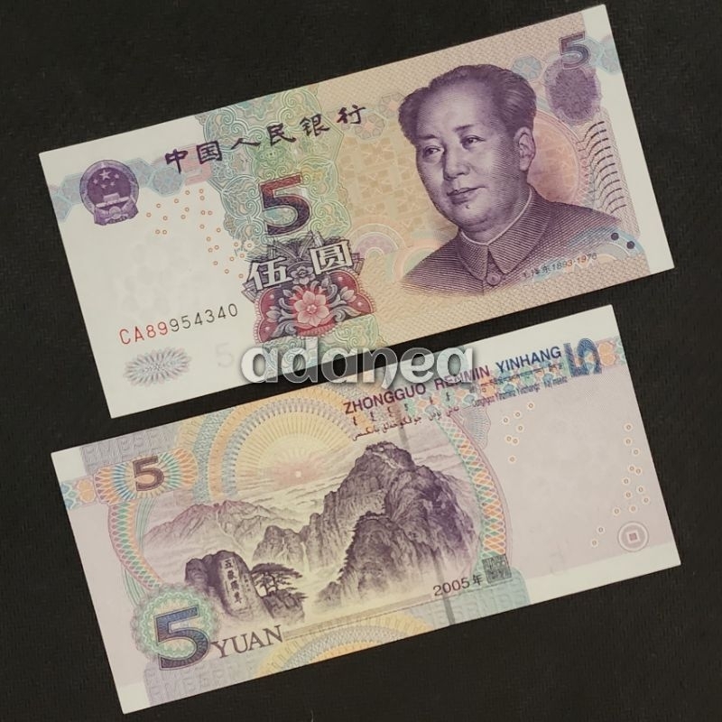 Uang Asing China Yuan Pecahan 5 Yuan