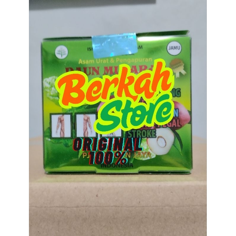 

Pesanan DMJRB