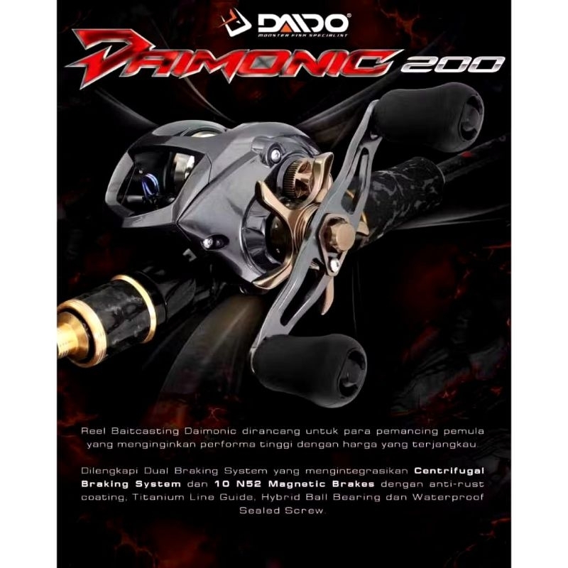 Reel BC DAIDO DAIMONIC 200