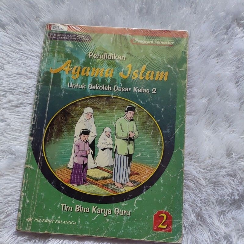 PENDIDIKAN AGAMA ISLAM SD KELAS 2 kurikulum 1994
